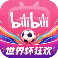哔哩破解